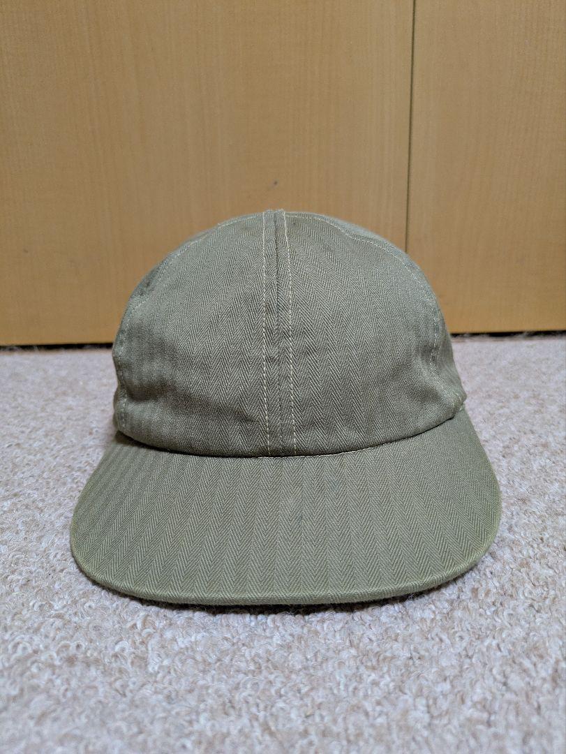 

[USED] Atlast Utility Cap Butcher Products