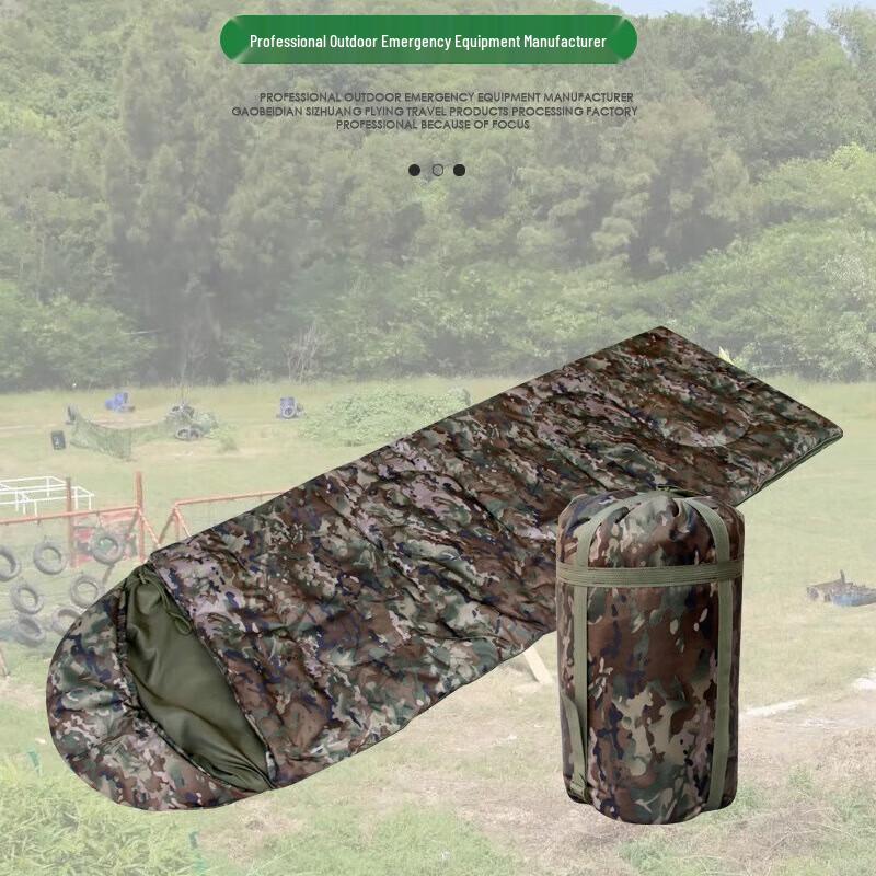 

Aviator Camouflage Cotton Camping Sleeping Bag