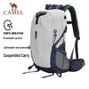Outdoor Wanderrucksack