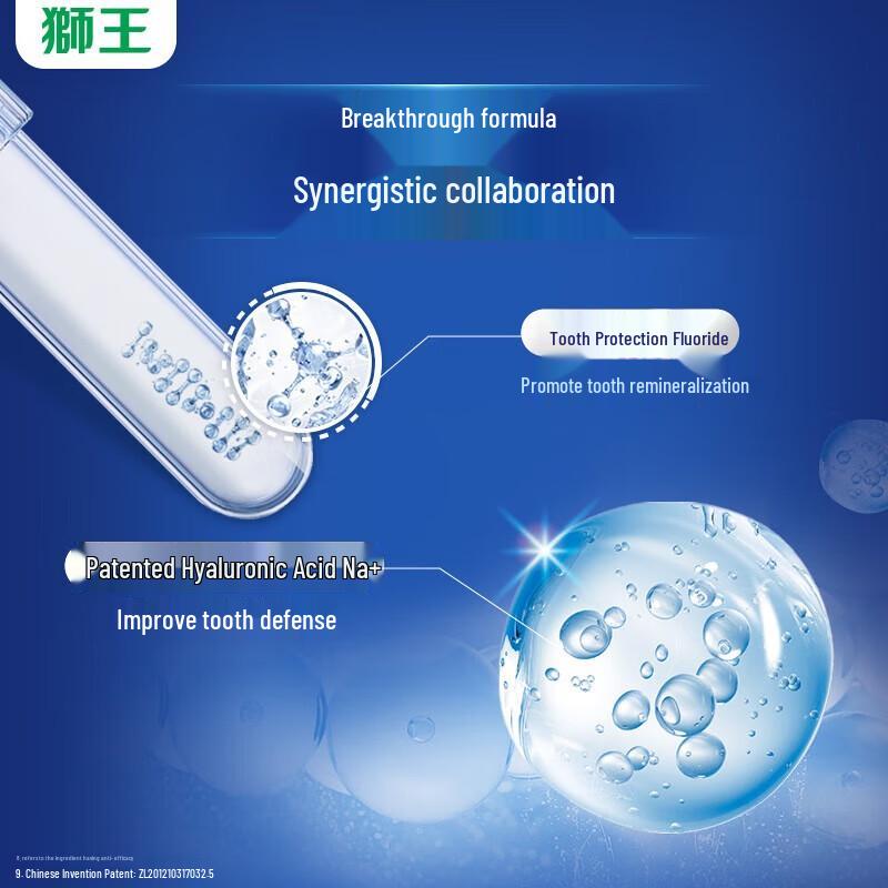 Lion Strong Toothpaste 2-Pack