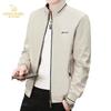 CARDANRO Men's Slim-Fit Stand-Collar Casual Jacket