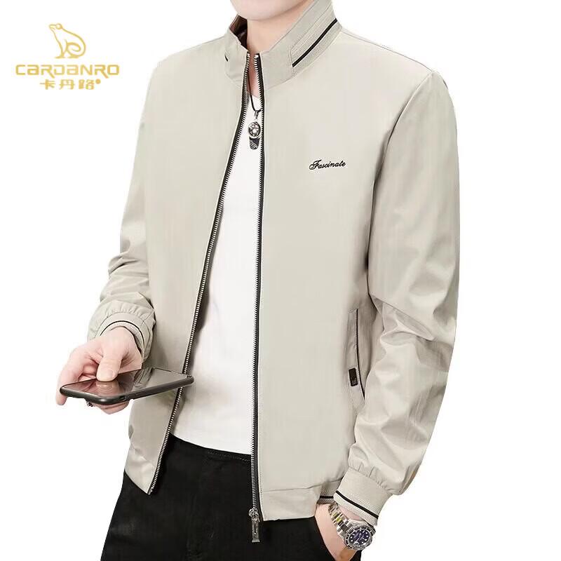 CARDANRO Men's Slim-Fit Stand-Collar Casual Jacket