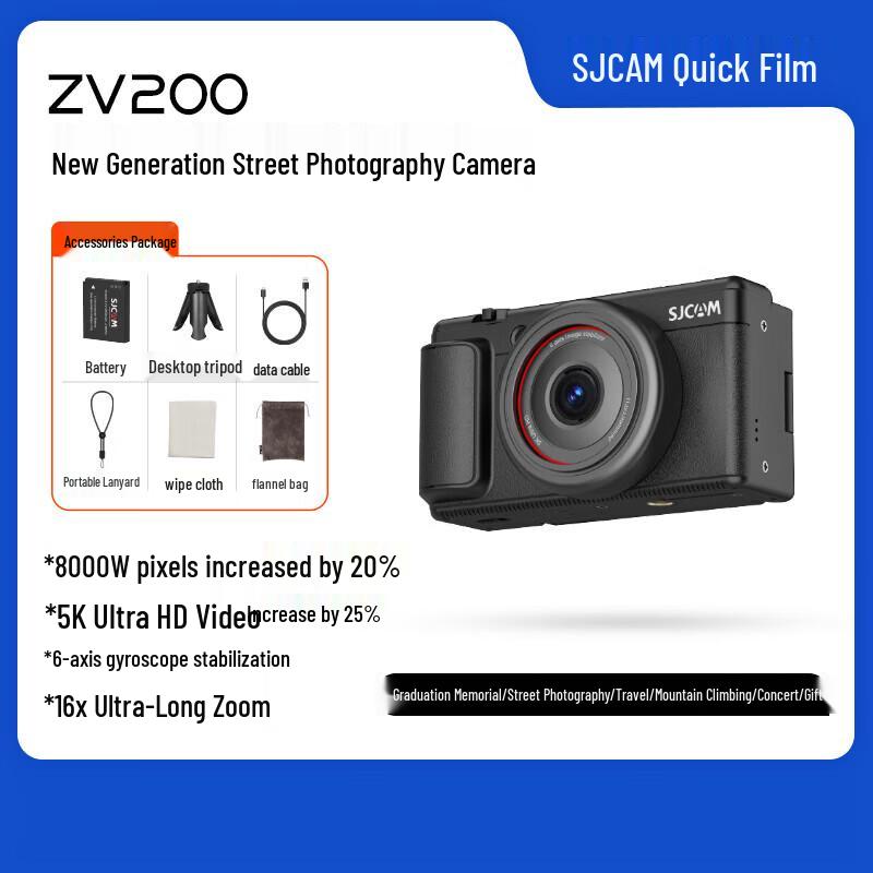 

SJCAM ZV200 80МП 5K Бездзеркальна Цифрова Камера (версія CN)
