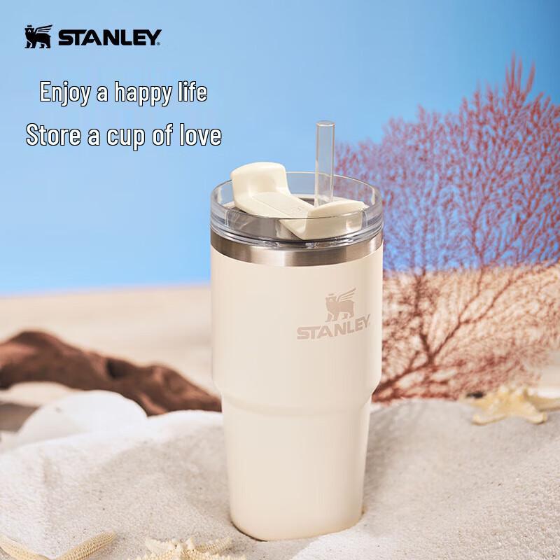 Термостакан STANLEY H2.0 Adventure из нержавеющей стали с вакуумной изоляцией и соломинкой