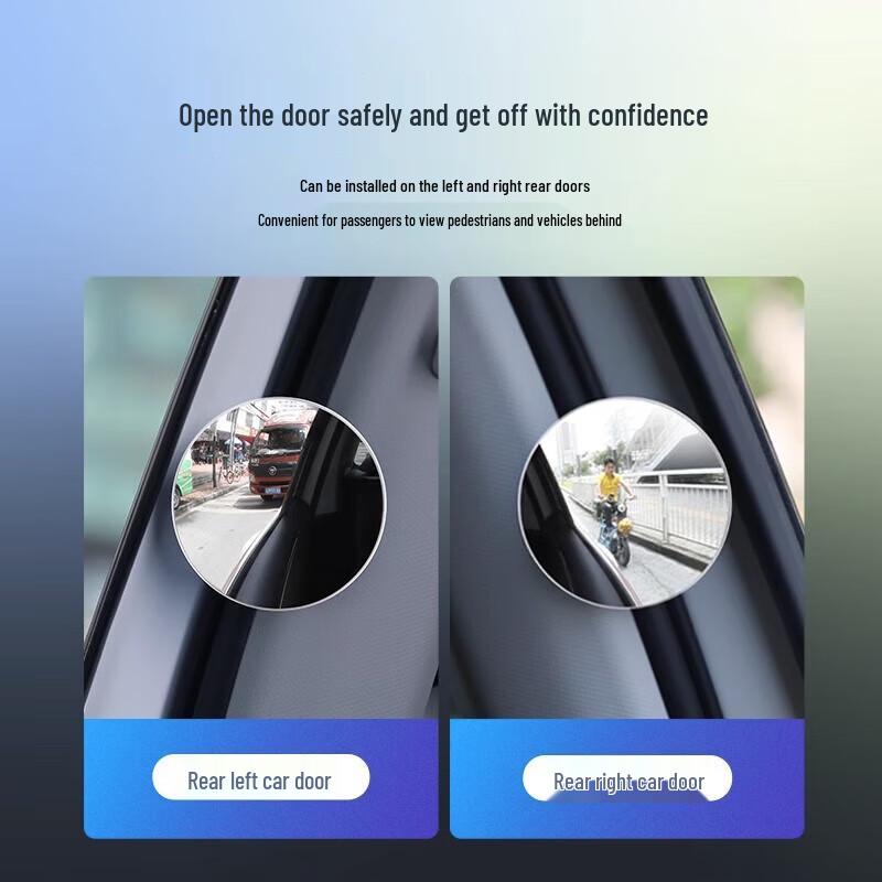 Ugreen LP194 Car Blind Spot Mirror