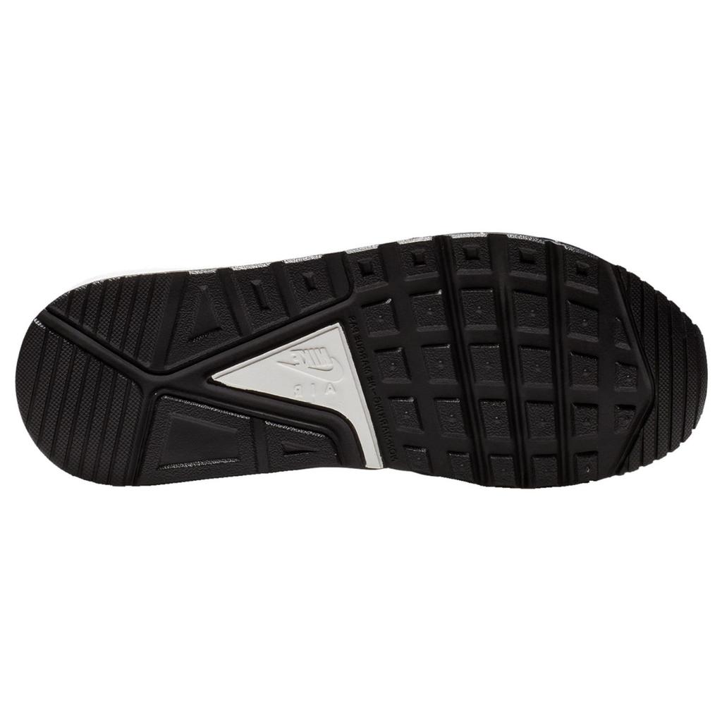 Nowe Nike Air Max IVO Czarno-Białe GS 579995-011