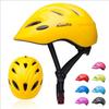 Cykelhjälm för barn