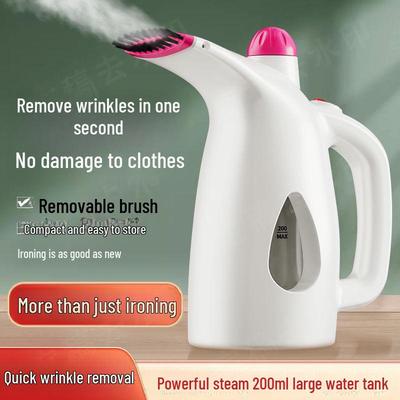 Yangzi Handheld Portable Steam Iron