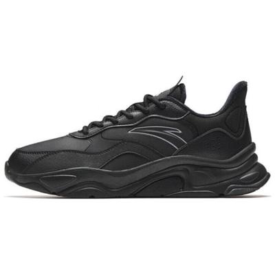 Obuwie męskie – Sneakersy
