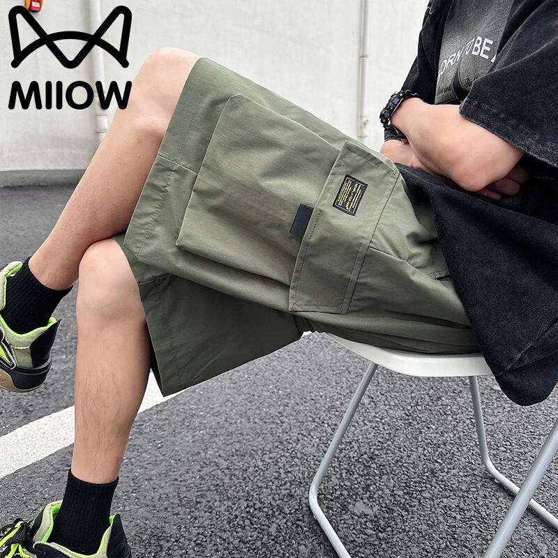 

MiiOW Men s Summer Quick-Dry Cargo Shorts L