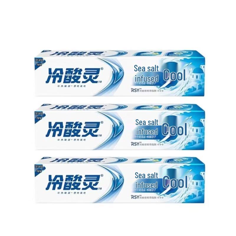 

Langsaling Sea Salt Refreshing Toothpaste