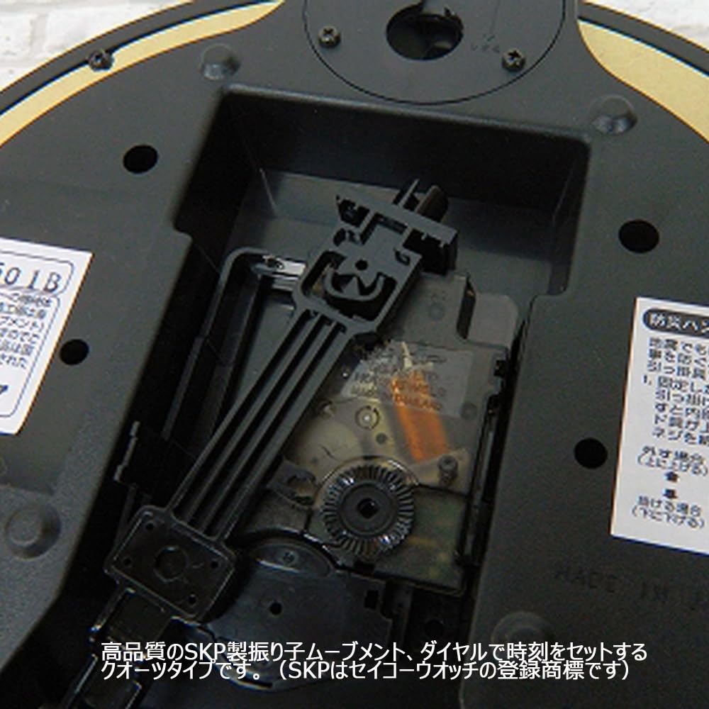 Santell Japanese Retro Outer Pendulum (Octagonal) with Inlaid Letters, Antique Brown, QL635