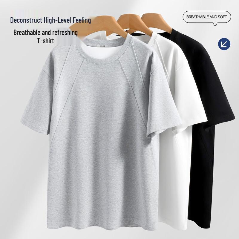 MINISO Men's Loose Fit Casual Round Neck T-Shirt