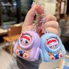 Cartoon Expression Keychain: Face-Changing Doll Pendant for Kids - Stress Relief & Fun Backpack Accessory