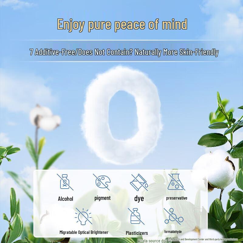 Kotex Selected Ultra-Thin Pure Cotton Night Pads