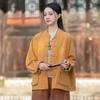 Johnature Women Vintage Shirts Tops Spring Chinese Style Solid Color Blouses Pockets Button Stand Shirts