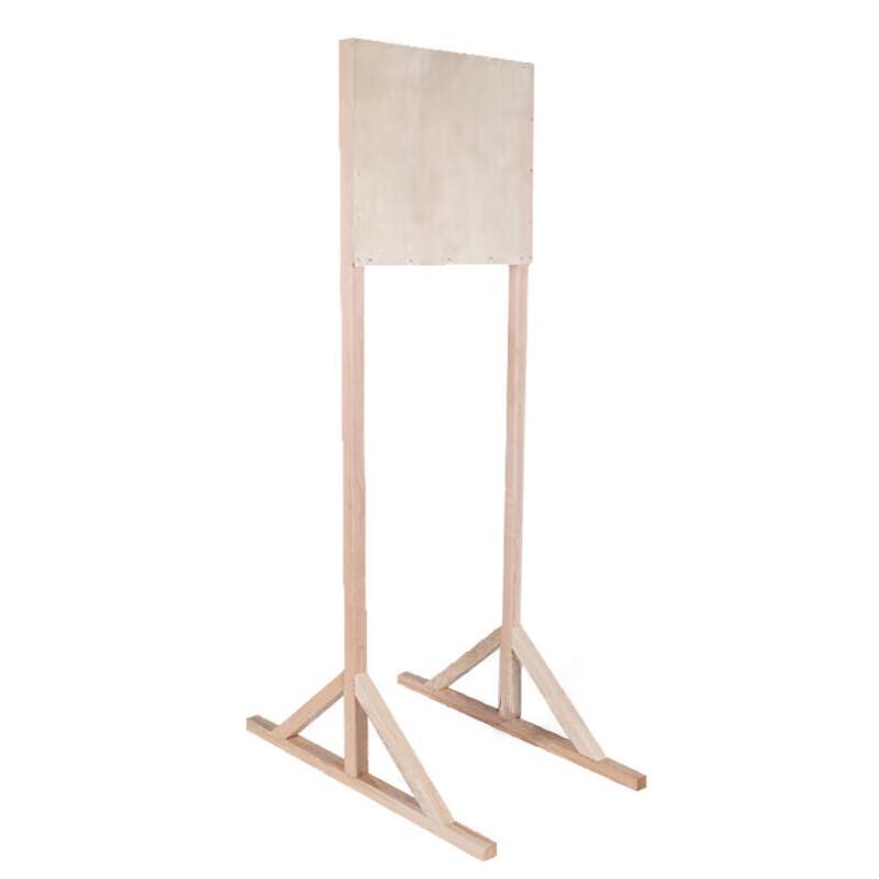 Wooden Target Practice Stands & Paper