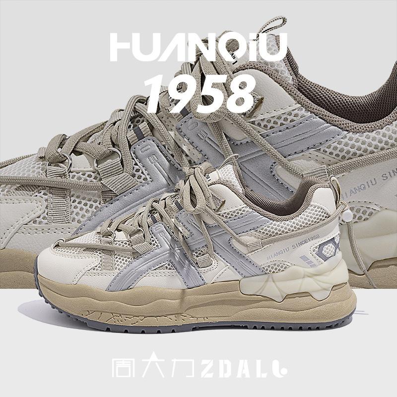 

Глобальный дизайн ZHQ-XA071 кроссовки для папы женские весенние дышащие туфли детские универсальные студенческие повседневные спортивные туфли 35