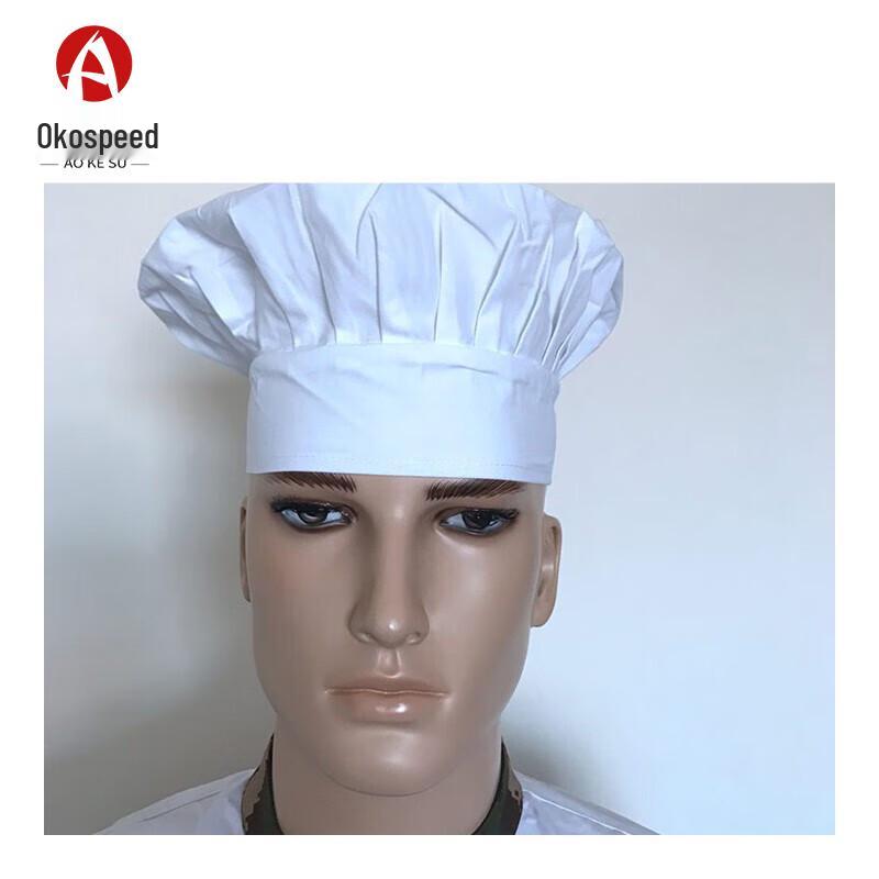 Kuchařská čepice a zástěra Aokosu