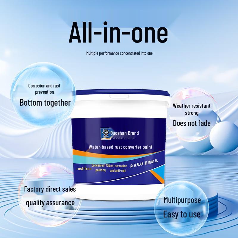 Duoshan Water-based Anti-rust Paint