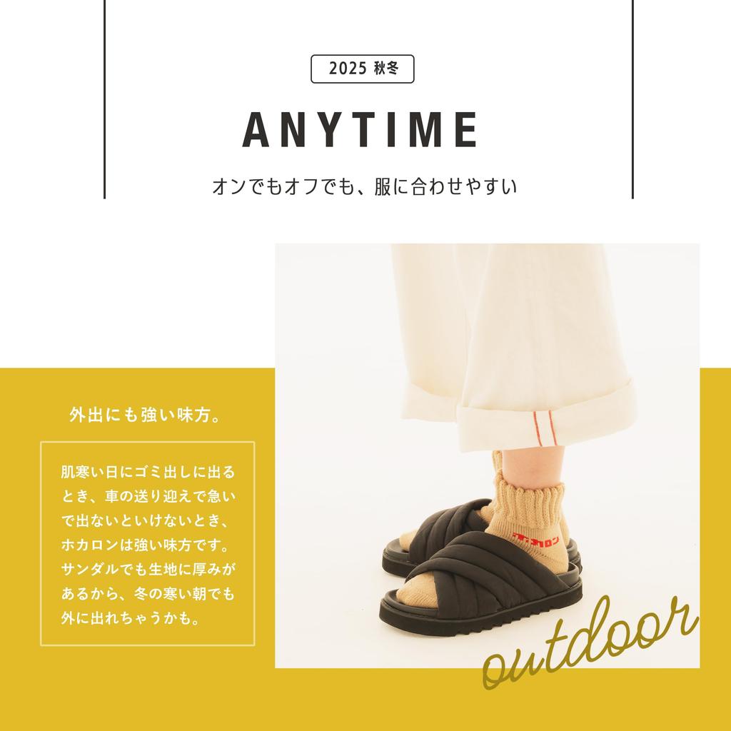 Hokalon Warm Full Round Sizes HKL06 Socks, Fleece-Lined, Pile, Thick, Toe, Short, Ankle, 23-25cm, 2-Pair, Unisex, Beige, (2-Pair Beige)