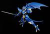 MODEROID Magic Knight Rayearth Jūros Dievas Ceres Neskalinis PS & ABS Surinktas Plastikinis Modelis G14790