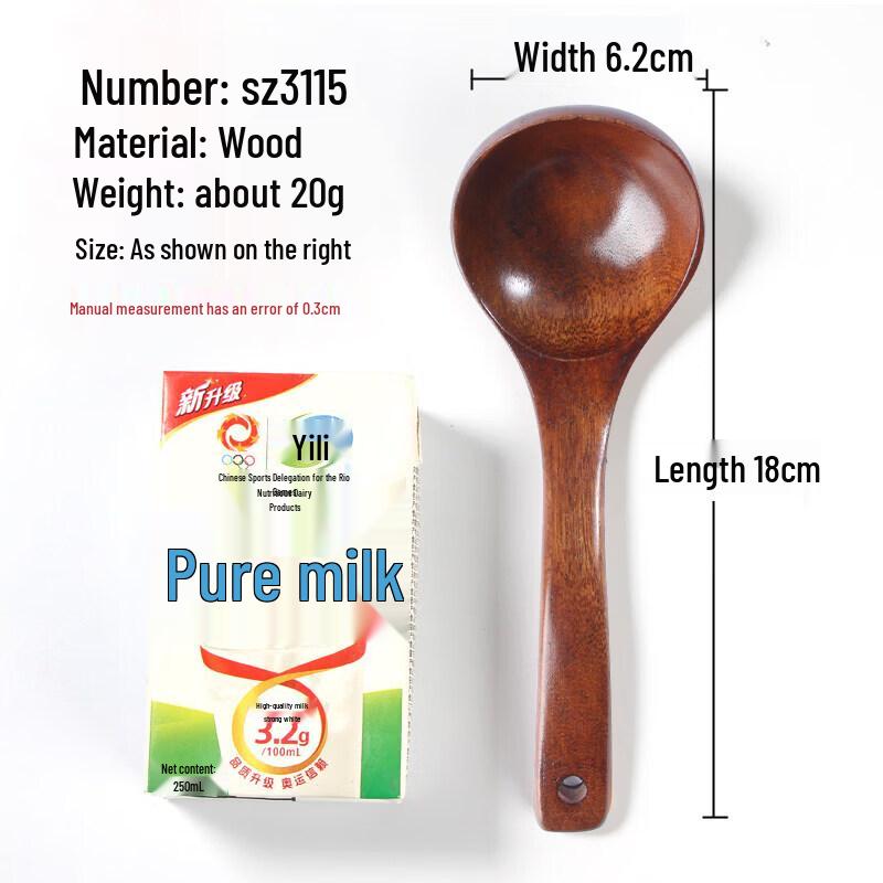 Japanese Style Wooden Soup Ladle