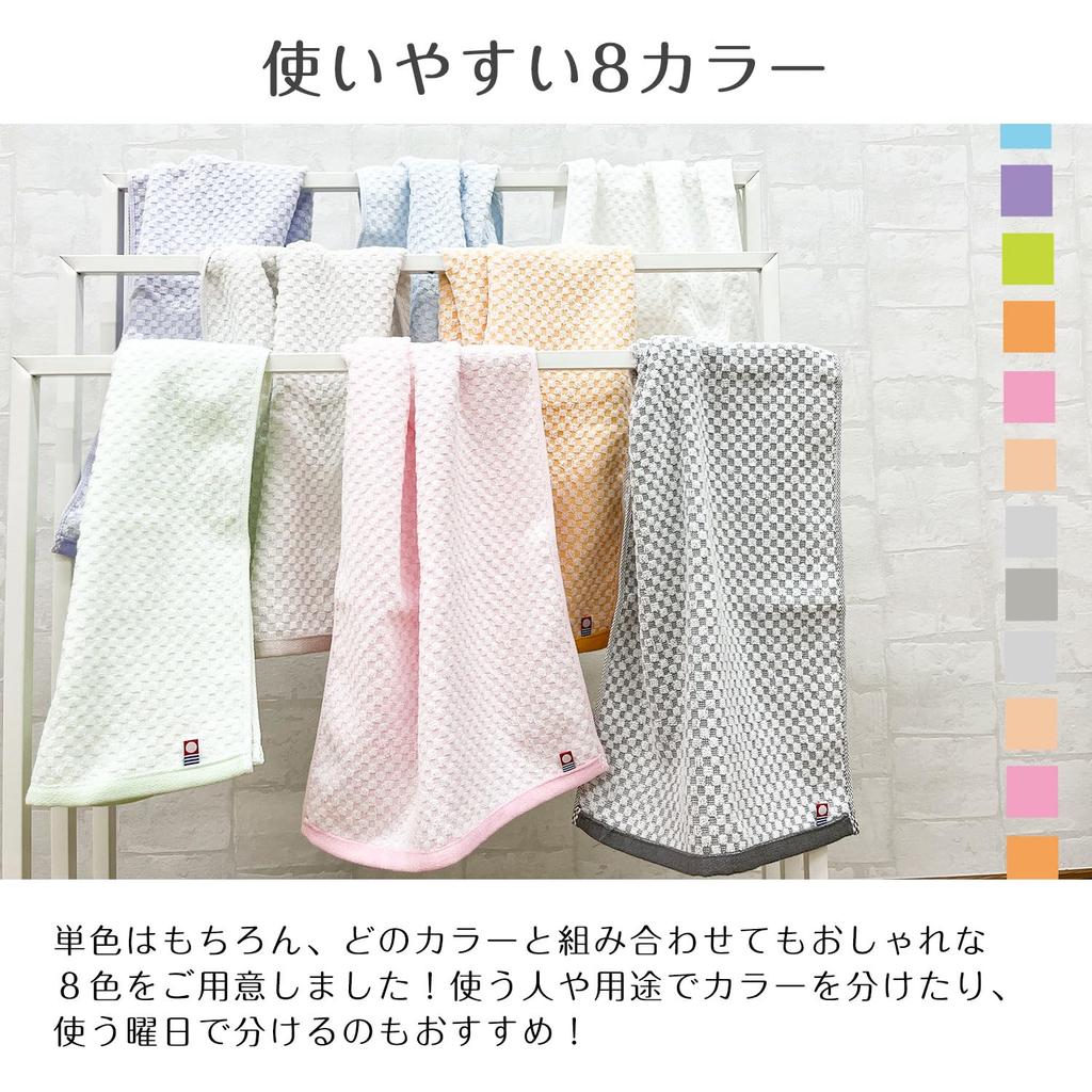Toallas Imabari - Ligeras, Finas, Toallas Faciales Po-Algodón, Verdes, Juego de 2, 33 x 73 cm, 100% Algodón, Hecho en Japón