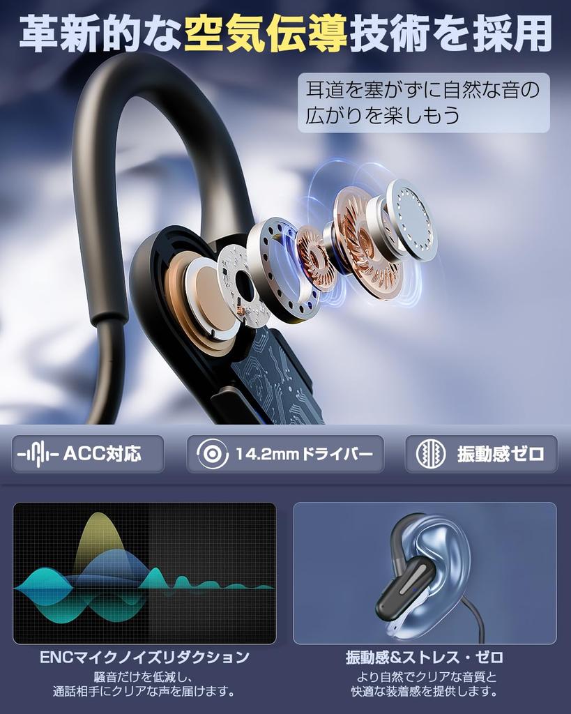 YBYP Bluetooth Wireless Generation Sound Breaking the Limits of Bone No Ear Bluetooth Instant 8 Hours of Fast ENC Dual Sound Leakage Perfect for and