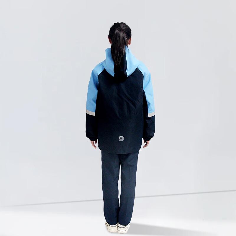 Haishang Weida Nanchang Middle School Winter Coat with Fleece Lining
