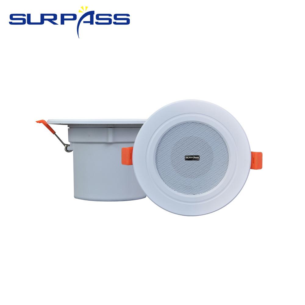 8Ohm 10W Bathroom Ceiling Speaker Background Music System Moisture-proof Aluminum Can Fashion In-ceiling Speaker Sound Quality 5