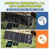 Gfoxmall 30W Solar 3 USB Ports for Fast PD18W Solar IP67 Compatible with Panel, Boats, QC3.0 Charging, Charger, Compact, Foldable, Waterproof,