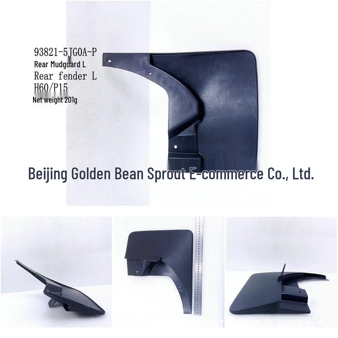 Nissan H60 P15 Rear Left Mudguard 93821-5JG0A-P Neutral
