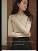 Luxury Tencel Wool Soft Long-Sleeve Slim-Fit Round Neck T-Shirt for Women - 2024 Autumn Collection