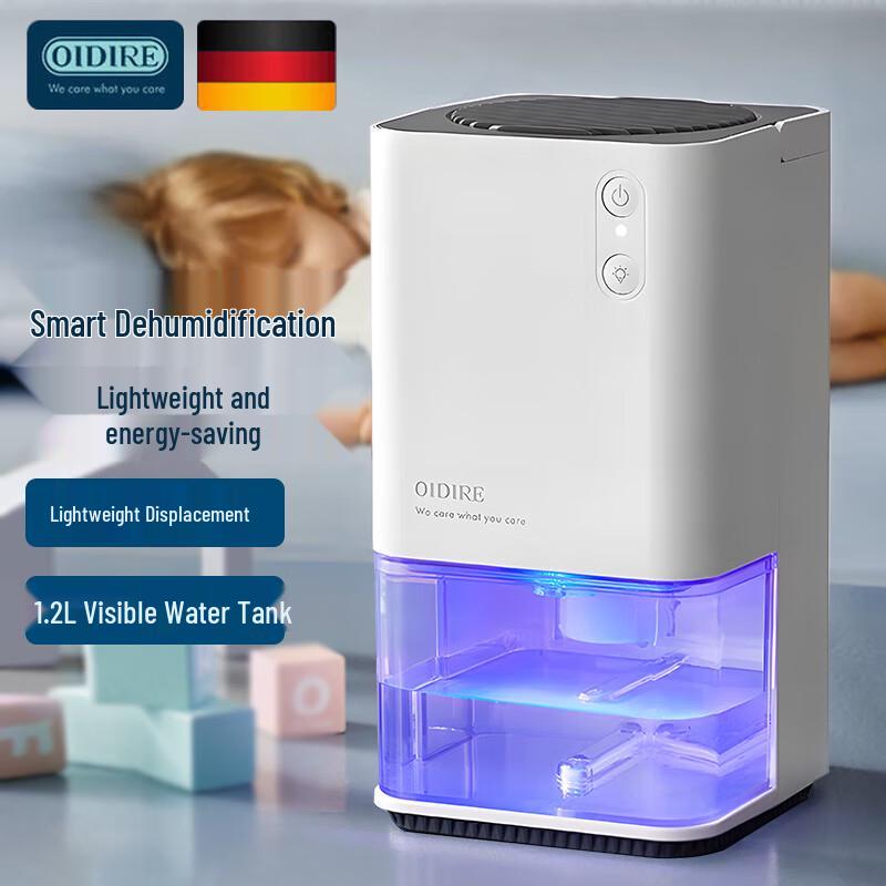 OIDIRE Smart Home Dehumidifier CN plug (adapter included)