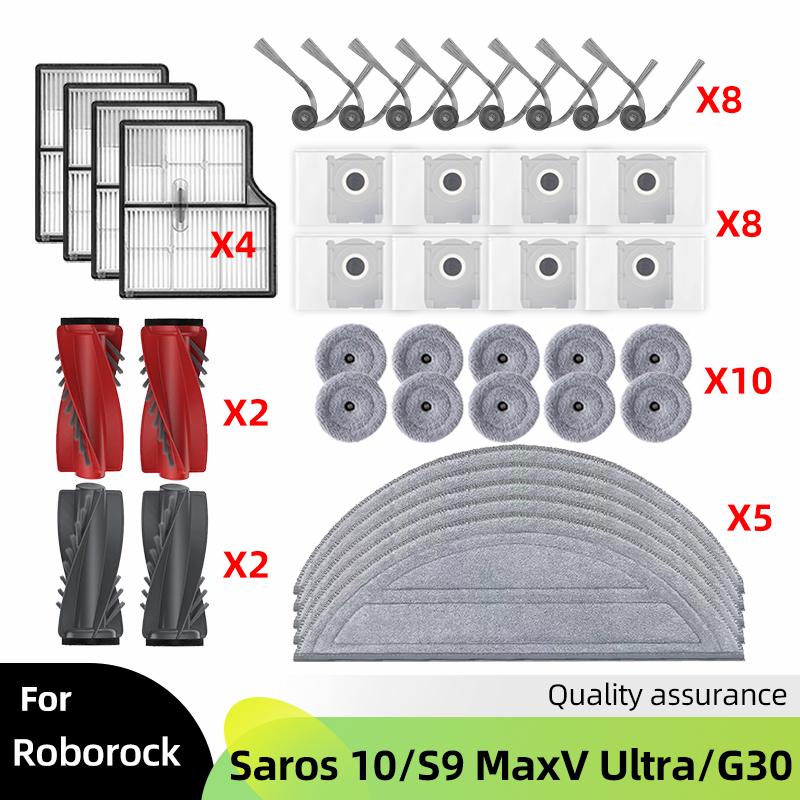 Fit For ( Roborock Saros 10 / S9 MaxV Ultra / G30 ) Vacuum Parts Main Roller Side Brush HEPA Filter Mop Cloth Dust Bag
