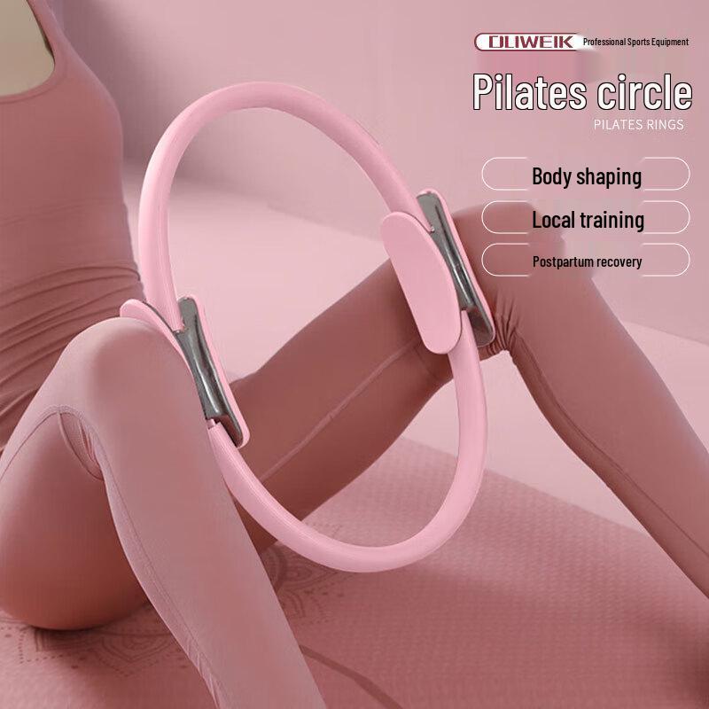 Pilates Resistance Ring