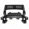 Mazda CX-5 (2018-2022) Left 9-inch Navigation Screen Modification Frame