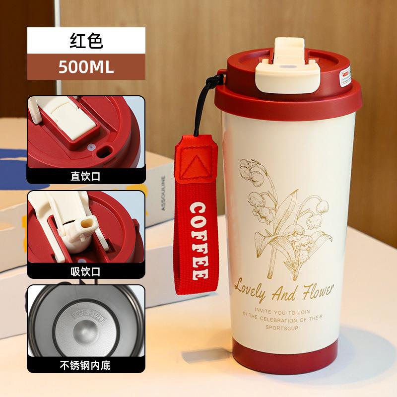 New double drink mug stainless steel high color Coffee Cup car simple water Cup