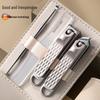 Aige Stainless Steel Nail Care Set