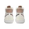 Nike Denham x Blazer Mid 'Sail' Men's CU8054-100