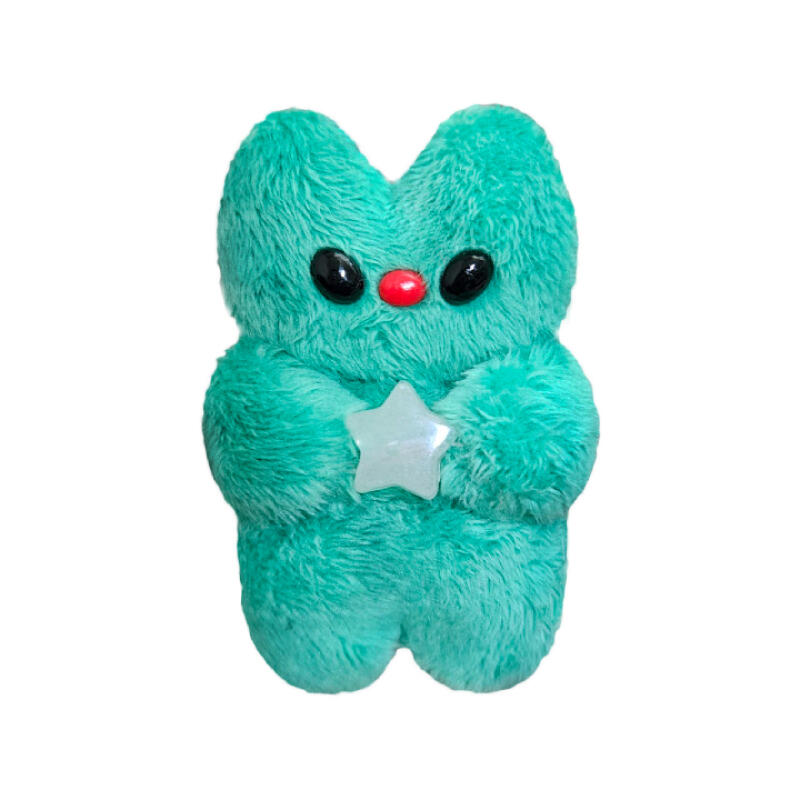 Alien Goang Keychain