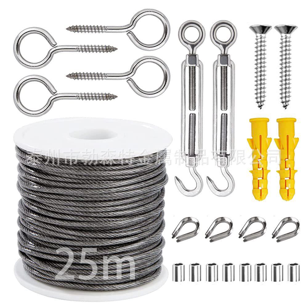 Stainless Steel Rubber-Coated Wire Rope Suspension Kit for Outdoor String Lights with Thimble Hook and Tensioner