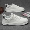 Soft Leather Men's Shoes High Quality Comfortable Walking Sneakers Fashion British Style Men Sports Shoes Versatile Casual Shoes