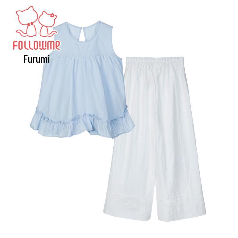 FULUOMI Girls' Sweet Sleeveless Top & Pants Summer Set