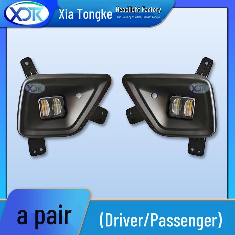 Shaanxi Delong K3000, Aoling CTX, Jieyun 2015, Oumake Fog Lamp Assembly