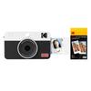 Kodak Mini Shot 2 Retro 4PASS 2-in-1 Instant Camera Photo Printer (5.3x8.6cm) + 8 Sheets 30 Bundle White