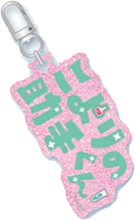 

Fan Name Charm Hiroi Koyori Koyori s Assistant Official Merchandise