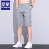 Herren Eis Seide Schnelltrocknende Freizeitshorts