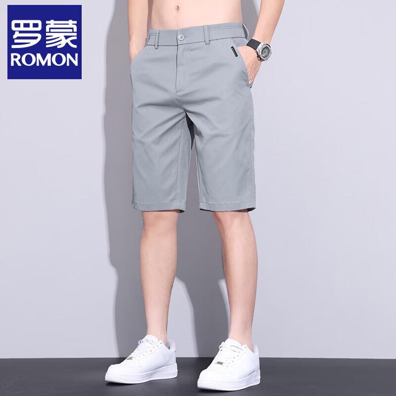 Romon Men's Ice Silk Quick-Dry Casual Shorts